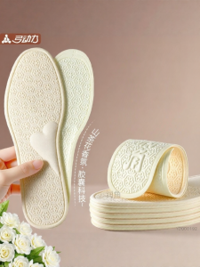 LINGMIAO | Sweat Absorption Non-Slip No Sock Shoe Inserts for Summer