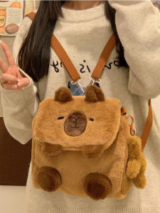 Cute Piggy Plush Large Capacity Backpack for Women Ideal for University Students and Daily Matching