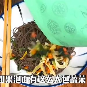 200g Ready-to Eat Dried Mixed Vegetables 无防腐剂无添加 即食脱水营养蔬菜干 免洗 *No Additives/No Preservatives