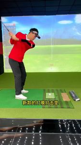 PGM Golf Training Mat For Swing Golf Mat Hitting Pad Beginners Golf Practice Wood Wedges Iron Glubs Training
