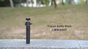 PULUZ | PULUZ Mini Phone Camera Extension Tripod Stand 360 Degree Ball Head Cold Shoe Selfie Stick For GoPro/DJI/Insta360 Action cameras
