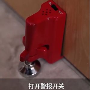 【SG】Portable Door Security Lock Door Jammer Door Stopper for Travel Apartment Safety Self Defense Personal Protection Security Device