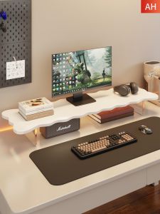 Elevating Desktop Organizer Monitor Riser With Keyboard Tray