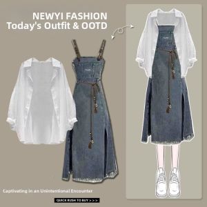 YINGKETUO | Vintage Aesthetic Lazy Design Sense Small Group Sun Protection Denim Dress