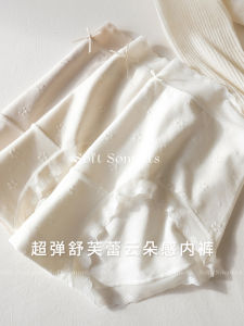 กางเกงชั้นในผู้หญิง SoftSonnets ระบายอากาศได้ดี นุ่มสบาย 3 ตัว ทรงเอวกลาง ลูกไม้สีขาว ฤดูใบไม้ผลิ 2024