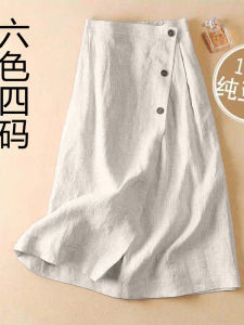 Womens Cotton Linen A-Line Midi Skirt Slimming plus Size Casual Commute Style  And Pear Body Type Suitable Summer Skirt