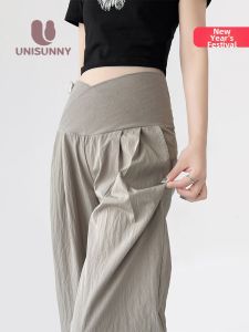 unisunny | Maternity Loose Leg Pants Non-Constricting Abdomen Support