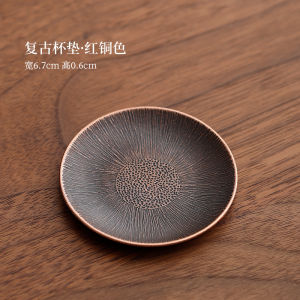 Japanese-Style Antique Copper Coaster Alloy Insulation Tea Cup Holder Distressed the Saucer Kung Fu Tea Utensils with Storage Rack