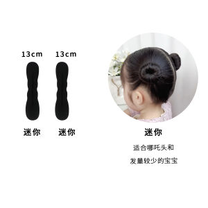 Bàn Côn Tóc Bông Đa Năng Tạo Kiểu Tóc Dễ Thương Phụ Kiện Tóc Tóc Búi Hoa Tóc Đuôi Ngựa Phụ Kiện Tóc Cho Phụ Nữ