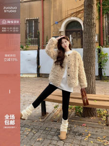 Eco-Friendly Fur Jacket Womens Thickened Lamb Fur Integrated Leather Coat Winter Commute round Neck Regular Length