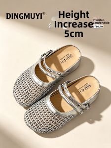 DINGMUYI | 5cm Thick Sole Half Slide Sandals for Women