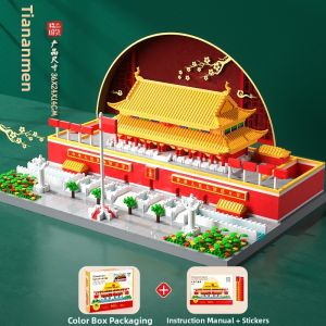 BABYSHOME | Adult & Child Educational Building Blocks Puzzle High Difficulty Gift