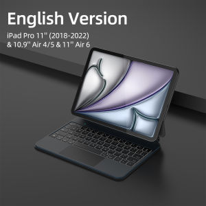Smart PIN Plug&Play Magic Keyboard Case for iPad Pro 11 2024 M4 iPad Air 4/5/6 10.9 Multi-touch Touchpad  Smart Reverse charging