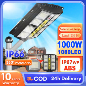 Sensor Gerak Luar Ruangan 300W/400W Sensor Manusia Pencahayaan Otomatis dengan Lampu Jalan Tenaga Surya Jarak Jauh Lampu Sorot LED Tenaga Surya IP67 Tahan Air Luar Ruangan