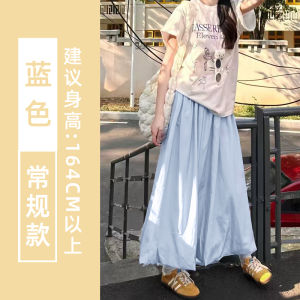 Váy Xếp Ly Ren Mỏng Màu Vàng Mùa Hè Cho Nữ Váy Lụa Băng Váy Đèn Lồng Váy Chữ a Cạp Cao Váy Mềm Mại Váy Xếp Ly