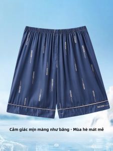 MiiOW | Quần short ngủ bằng lụa băng Ice Silk cho nam mùa hè 2025 Quần dài thường ngày thoáng khí in họa tiết thoải mái mặc nhà