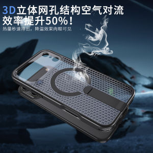 เคสโทรศัพท์แบบหนาป้องกันการตกหล่นสำหรับ Apple 17Pro แบบใส แบบหมุนได้ แบบบาง สำหรับผู้ชายและผู้หญิง ดีไซน์เรียบง่าย