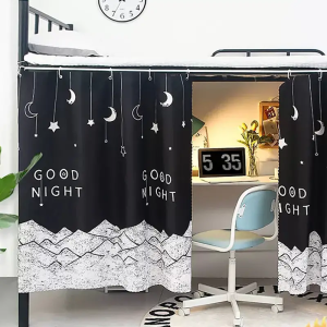 1 Privacy Bed Curtain - Blackout Dustproof for Bunk and Single Beds Perfect for Families and School Dormitories