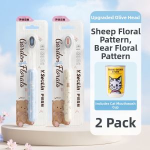 YIYANSENLIN | Adult Soft Wide-Head Toothbrush