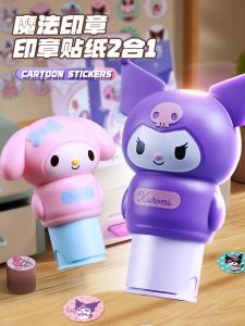 Magic Stamp Sticker Book Tập Học Tập Cho Trẻ Em Từ 3-6 Tuổi Đồ Chơi Tập Trung Chú Trọng Cho Bé Gái Công Chúa Hoạt Hình