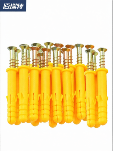 BAIRUITE | Self-Tapping Expansion Tube Set Screw Eyes Wall Hanging And Load Bearing Accessory