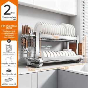 youqin | 304 Stainless Steel Kitchen Dish Rack Multifunction