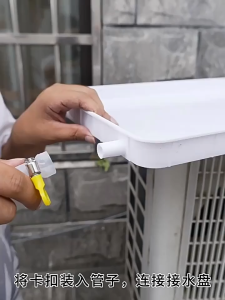 Outdoor aircond water connection tray Under Air Conditioner Water Tray 1-2 P Universal Outdoor Unit Drip Tray Sink