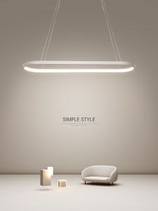 Creative Modern Minimalist LED Chandelier