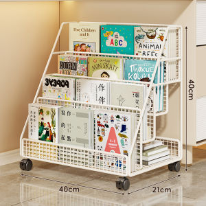 MUGG | Multi-layer Movable Bookshelf for Children Reading Home Use
