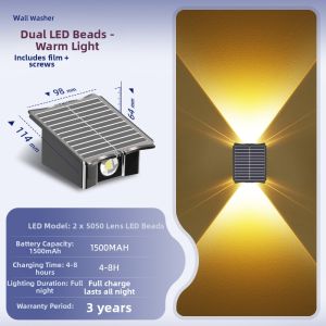 Maiyu | Solar Outdoor Waterproof Wall Light