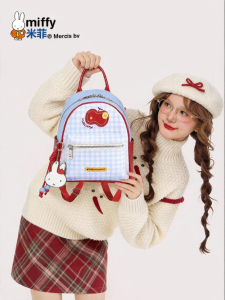 Miffy | Cute College Style Color-block Backpack for Girls Large Capacity