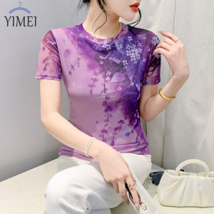 Yimei in lưới dưới áo nhỏ áo thun tay ngắn nữ mùa thu mới cao cấp thời trang phong cách và phong cách da áo co giãn