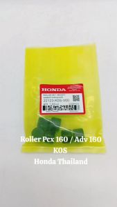Roller PCX 160 / ADV 160 K0S Honda Thailand TH424