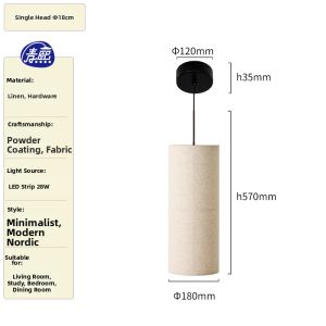 French Japanese Retro Designer Aesthetic Linen Pendant Light