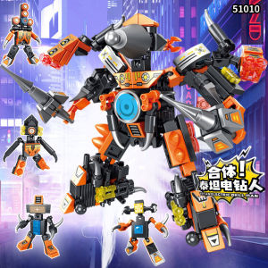 Đồ Chơi Khối Xây Lắp Tự Làm Cho Trẻ Em Vai Chơi Người Máy Đồ Chơi Điện Thoại Bàn Đồ Chơi Lắp Ráp Thủ Công Cho Trẻ Em