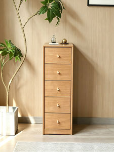 Slim Fit Space-Saving Chest Of Drawers Wall-Placed Living Room Bedroom Storage