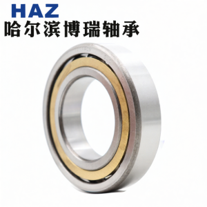 HRB | Bearing