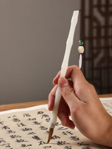 Professional Grade Pure Wolf Hair Brush Calligraphy Set Slim Golden Script Epileptic Bamboo Node Jade Carved High End Gift Box