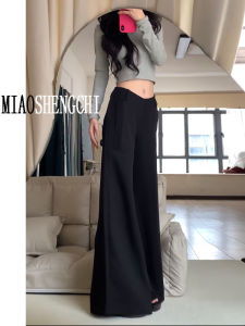 Low Waist Extended Length Black Suit Pants for Women Spring Summer Slimming Floor-Length Big Footwear Friendly Casual Trousers