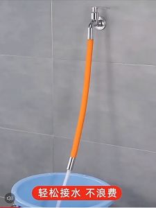 Hairperone 360° Flexible Silicone Faucet Extension–Universal Kitchen Tap Hose Paip Air Sinki Getah Paip 水管接延伸器