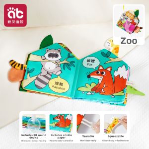AIBEIDILA | Biteable Durable Washable Busy Book