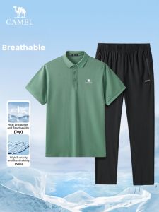 CAMEL | Quick Drying Mens Leisure Suit
