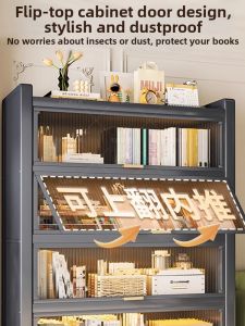 DIBIOU | Multi-functional Steel Storage Cabinet Multilayer