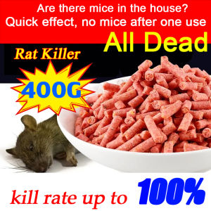 Dont die in the room Rat killer poison Rat lure that mice like to eat Pellet ​400g trap Rat Repellant for Home Rat Poison Rat Killer for Home Rat Poison Killer Mouse Repellent Mouse Killer pest control