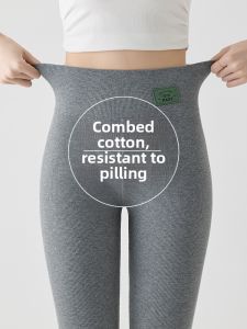 High-waisted Shaping Pants Slim Large-size Cotton Spring Autumn Thin Ribbed Nine-point