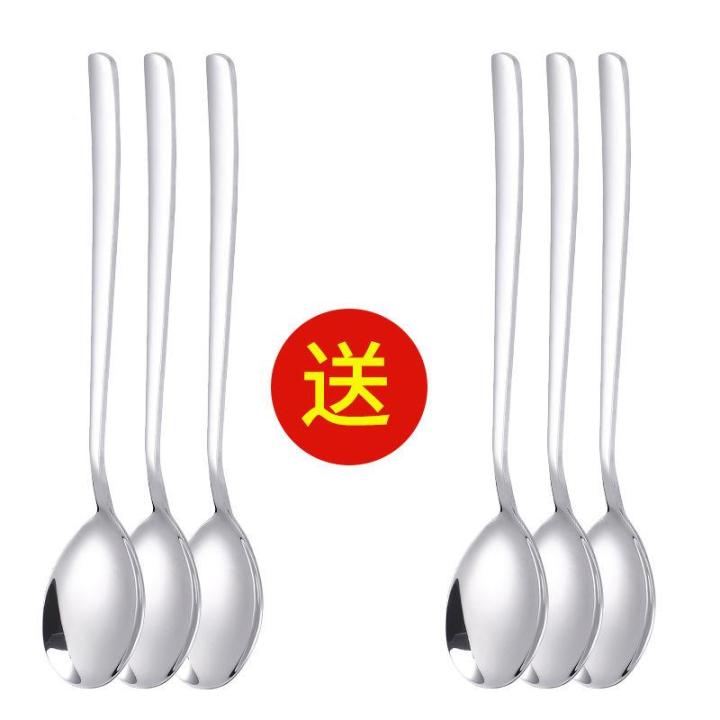Buy 4 Get Korean Spoon Home UCT Long Handle Chopsticks Soup Spoon