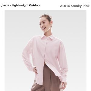 Beneunder | Cool Lightweight UV Protection Short Jacket