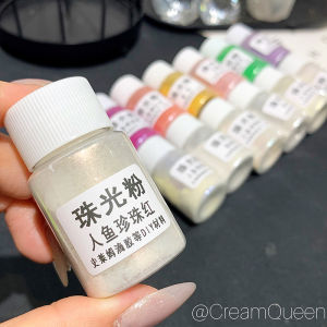 Shiny Fairy Pearl Powder Fine Pigment Crystal Drop Glue Coloring Materials Decoration for DIY Mermaid Princess Craft Accessories