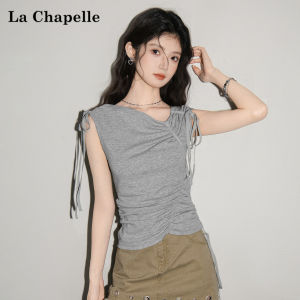 La Chapelle | Floral Gray Ruched Tied Waist Scoop Neck Sleeveless T-Shirt