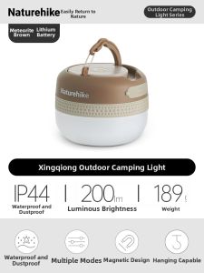 NatureHike | Long-lasting Rechargeable Portable Camping Light